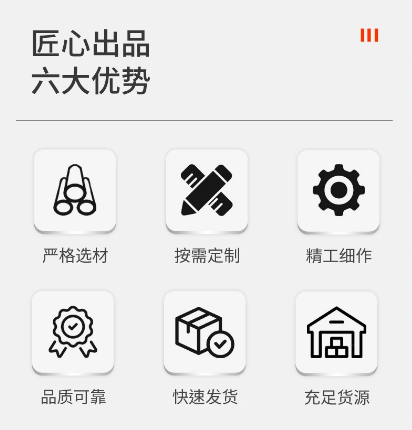 内江大棚